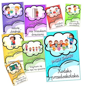 Kodeks przedszkolaka - karty PLANSZE * 20szt