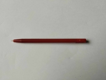 Консоль Нинтендо DS Lite