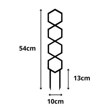 Опоры для цветов, растений, лестничная опора для перголы HEXAL XL - 54см