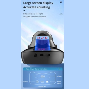 Цифровой музыкальный счетчик Smart Jump Rope с регулируемой шириной