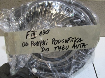 ШАЙБА FOCUS MK3 РЕЗИНОВЫЙ ШЛАНГ ОРИГИНАЛ