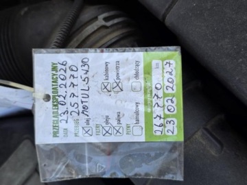 Skoda Octavia II Kombi 2.0 TFSI 200KM 2010 SKODA OCTAVIA VRS 2.0l TSI benzyna 200KM Bezwypadkowy 2 Właściciel ZADBANY, zdjęcie 39