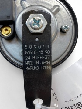 LEXUS NX 2023 KLAKSON 8651048190