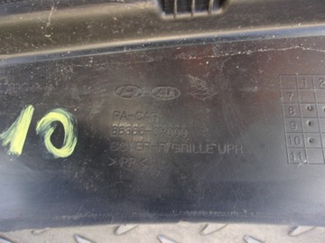 HYUNDAI I10 08-13R MASKA MŘÍŽKA