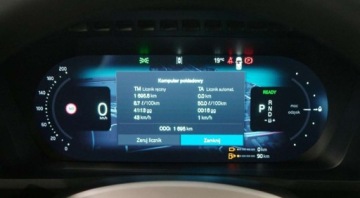 Volvo XC90 II SUV Plug-In Facelifting 2024 2.0 T8  455KM 2025 Volvo XC 90 Volvo XC 90 T8 AWD Ultra Bright 2.0 Hybryda Plug-in 455KM, zdjęcie 23