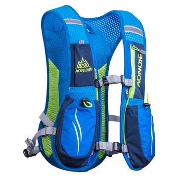 HYDRATING MARATHON ULTRALIGHT RUNNING BACKPACK