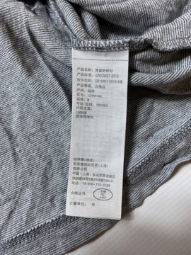 Abercrombie & Fitch SOFT TEE orygin LONG SLEEVE /M