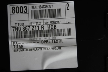 ОБИВКА БОКОВ ДВЕРИ VW SHARAN SET