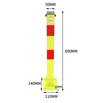 СТОЙКА ЗАМКА ПАРКОВКИ СКЛАДНОЙ КЛЮЧ