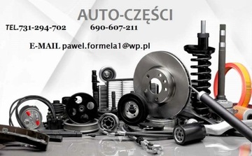 RENAULT SCENIC IV КРЫШКА БАГАЖНИКА ЗАДНЯЯ СПРАВА