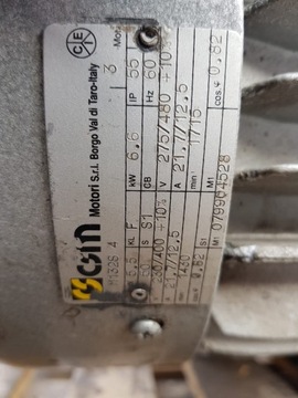 Вакуумный насос Rietschle VCAH 250 5,5 кВт брутто