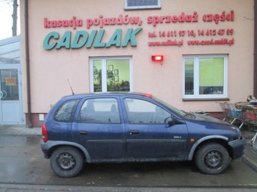 ГЕНЕРАТОР OPEL CORSA B 1.2 16V 90534472 BOSCH