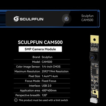 видеокамера для лазерного гравера Sculpfun CAM500