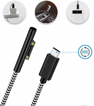 Microsoft Surface PRO 4 5 6 7 — кабель USB 3.1 типа C с НЕЙЛОНОВОЙ ОПЛЕТКОЙ, ЧЕРНАЯ