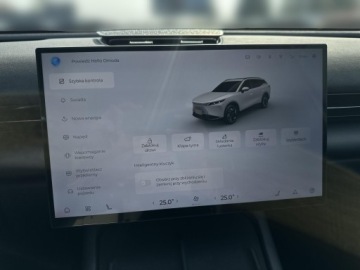 Omoda 7 2025 Omoda 7 PHEV Omoda 7 Demo Od ręki Wyprzedaż OC/AC/, zdjęcie 20