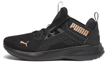 Buty sportowe PUMA Enzo 195235 20 Sneakersy 42,5