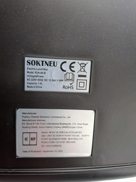 Электрический ланч-бокс SOKTNEU 5 в 1