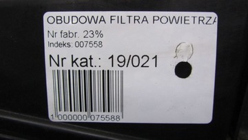 CITROEN C3 III 1.2 POUZDRO FILTRU VZDUCHU 16-19