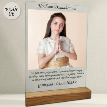 Спасибо крестным, бабушкам и дедушкам, причастие