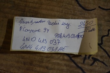 IDEÁLNÍ TLUMIČ PŘEDNÍ LEVÝ PORSCHE CAYENNE 9Y 1