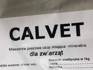 ДОЛЬФОС Кальвет универсальные витамины 20кг
