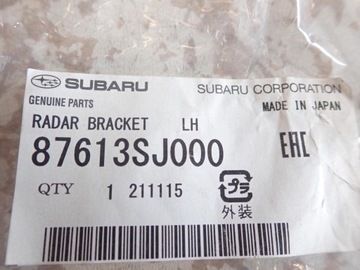 DRŽÁKY ČIDLA LEVÉ SUBARU FORESTER V 2018-