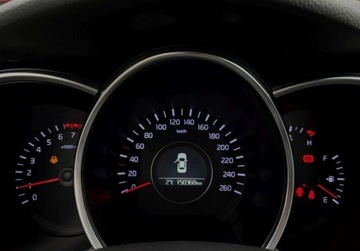 Kia Optima I 2014 Kia Optima 2.0 MPI 165 KM MANUAL LED bezwypadkowa 2.0 Benzyna, zdjęcie 20