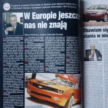 Автомобильный мотор. № 2 (129) 2007.