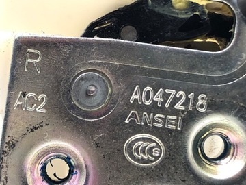 ZÁMEK DVEŘE PRAVÝ ZADNÍ PEUGEOT 4008 HATCHBACK