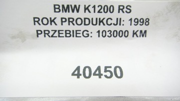 SILNIK BMW K 1200 RS GWARANCJA 30 DNI
