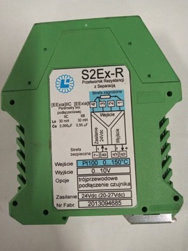 S2Ex-R трехпроводной искробезопасный барьер