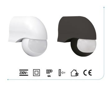 Датчик движения и сумерек для улицы Белый KOBI