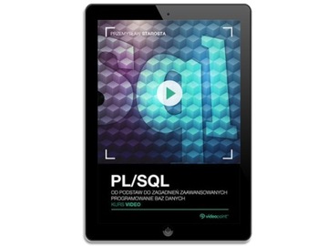 ПЛ/SQL. Видеокурс. От основ к проблемам