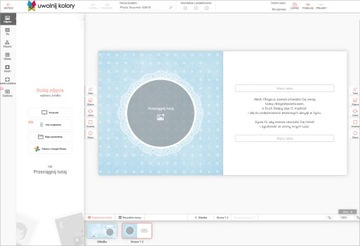 Фото Сувенир на Крещение Подарок ВАШИ ФОТО Подарок на Крещение