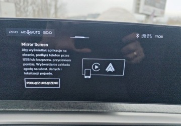 Peugeot 5008 III 2025 Peugeot 5008 1.2 PureTech mHEV GT SS e-DCS6 SalonPL FVat Nowy Model Od Reki, zdjęcie 27