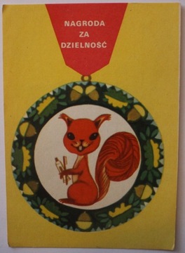 NAGRODA ZA DZIELNOŚĆ - CIEKAWA BROSZURKA PRL