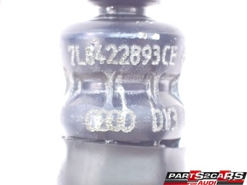 КАБЕЛЬ ПИТАНИЯ НАСОСА 7L8422893CE AUDI Q7 4L