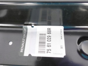 RENAULT MEGANE III IV РЕМЕНЬ УСИЛЕНИЕ РЕМНЯ ЗАДНИЙ HB