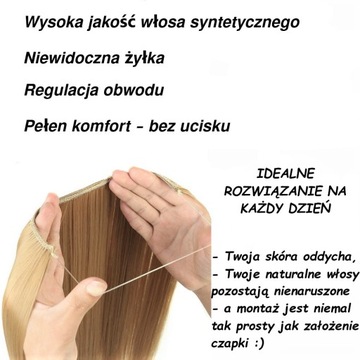 Наращивание волос типа NATURAL на линии FLIP IN 60 см.