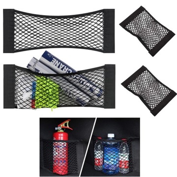 НАБОР АВТОМОБИЛЬНЫХ СЕТОК НА ЛИПУЧКЕ, 4 шт.