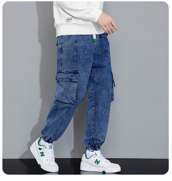 K127 jeansy męskie baggy/joggery rozmiar 3XL