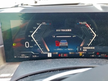 BMW X7 2023 BMW X7 xDrive40i 2023 3.0 Benzyna 375KM, zdjęcie 9