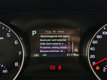 Kia Ceed III 2023 Kia Ceed M / Kamera / 1 właściciel / Salon Polska, zdjęcie 30