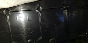 Обшивка двери Range Rover Vogue L405 левая передняя EUR