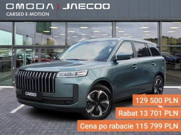 Jaecoo 5 1.6T 147KM 2025 Jaecoo 5 wersja Premium Wyprzedaż rocznika 2025