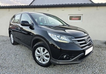 Honda CR-V IV SUV Facelifting 1.6 i-DTEC 120KM 2015 Honda CR-V SLICZNA 1.6 DTEC Bogata Wersja ORYGINAL Zadbany SERWIS 2016r, zdjęcie 3