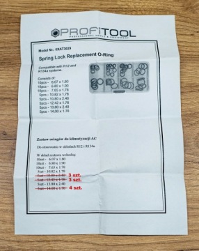 PROFITOOL 0XAT3029 Клапаны и уплотнения