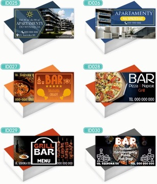 Компания Busintings 200 ПК