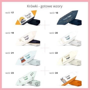 РЕКЛАМНЫЕ КОРПОРАТИВНЫЕ ПОДУМКИ С СОБСТВЕННЫМ ЛОГОТИПОМ, Готовый полиграфический дизайн, 1 КГ