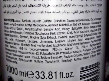 MONTIBELLO Natur Шампунь против выпадения волос 1000мл